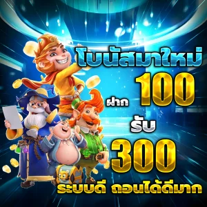 hubhengjing8882 casino