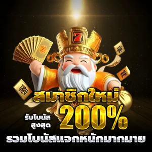 hubhengjing8882 เว็บตรง
