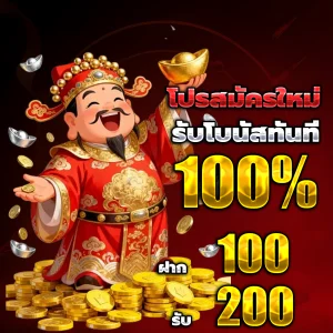 hubhengjing8882 slot