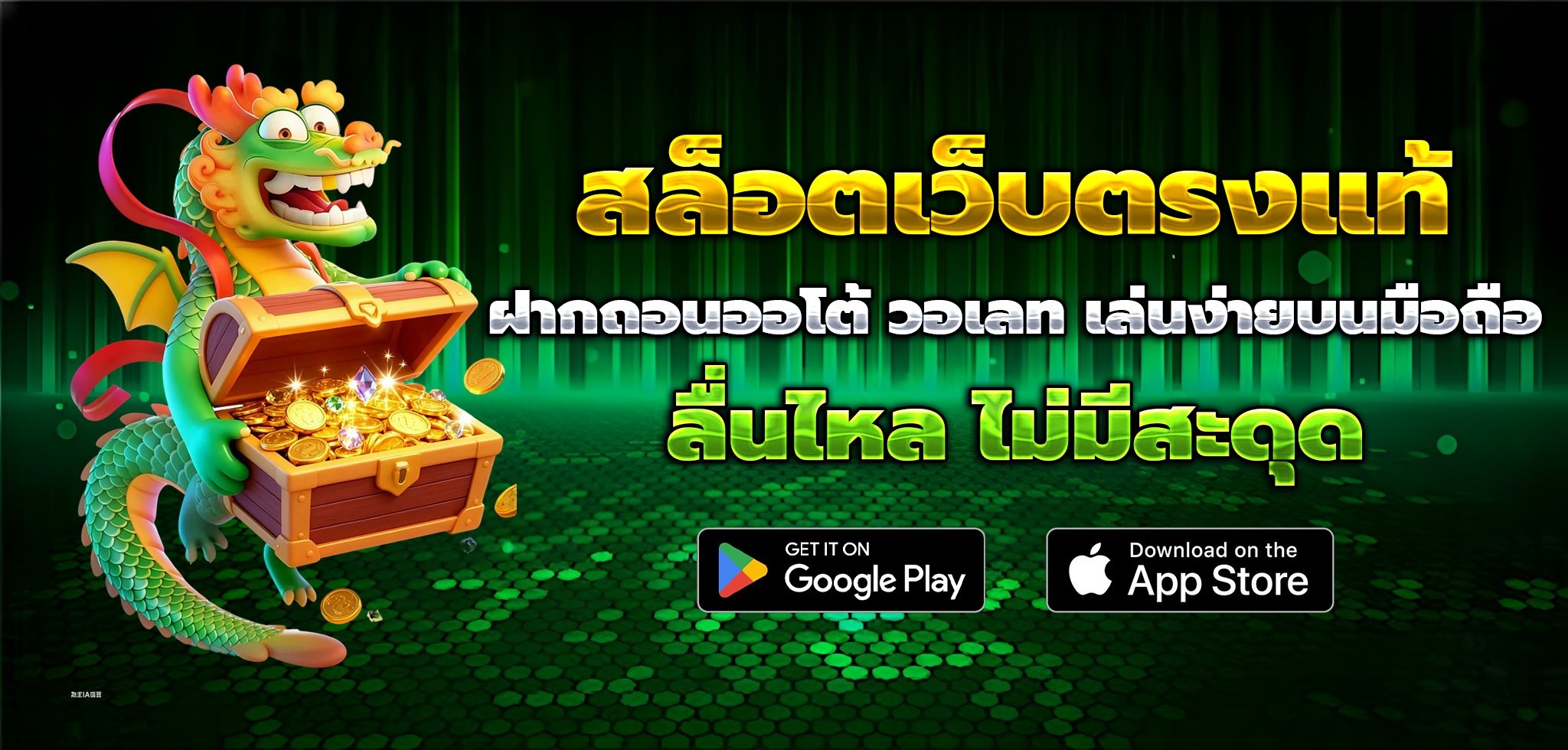 hubhengjing8882