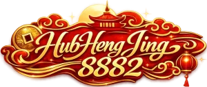 hubhengjing8882
